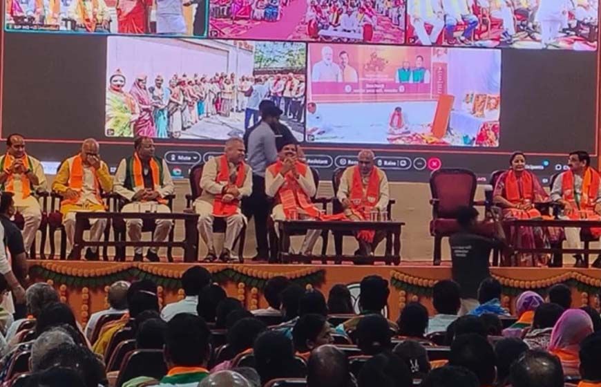 भाजपा के स्थापना दिवस पर मध्य प्रदेश के 14 जिलों में पार्टी कार्यालय का वर्चुअल भूमिपूजन