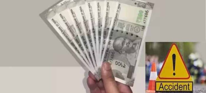 कांकेर और मनेन्द्रगढ़ सड़क हादसे में मृतकों के परिजनों को आर्थिक सहायता प्रदान की जाएगी