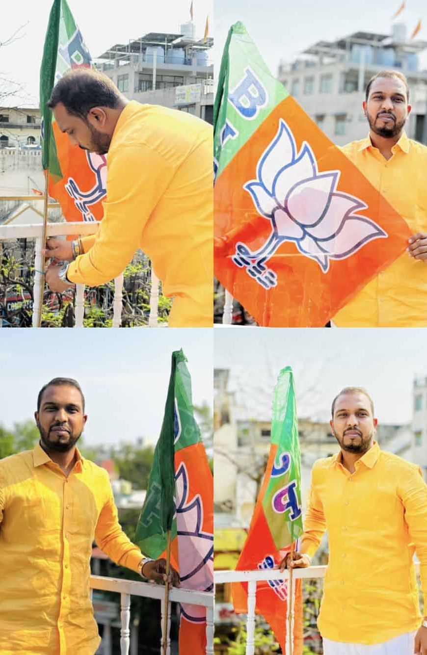 भाजपा का 47वां स्थापना दिवस उत्साह के साथ मनाया गया, जिला अध्यक्ष वैभव गुप्ता ने घर पर फहराया पार्टी का ध्वज