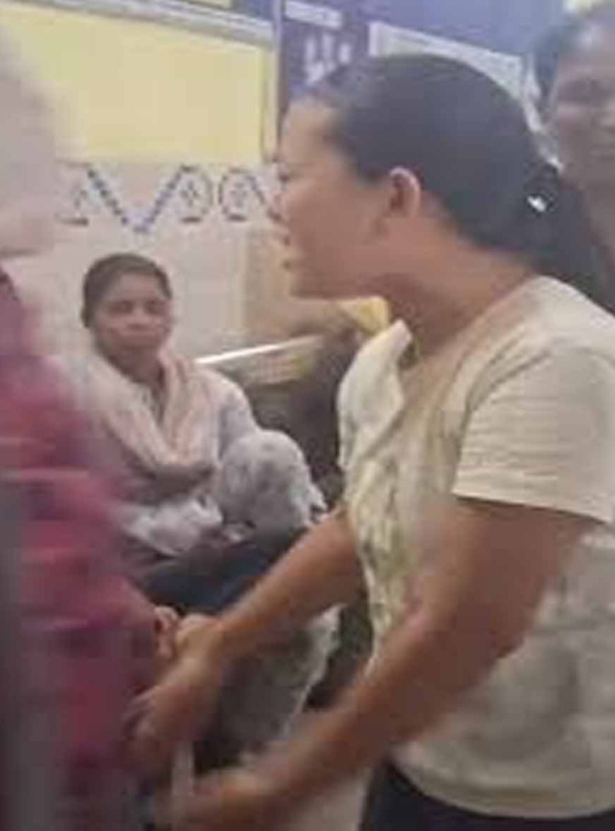 पटना में अरुणाचल प्रदेश डांस ग्रुप पर नस्लीय टिप्पणी, महिला की शर्मनाक हरकत का वीडियो वायरल