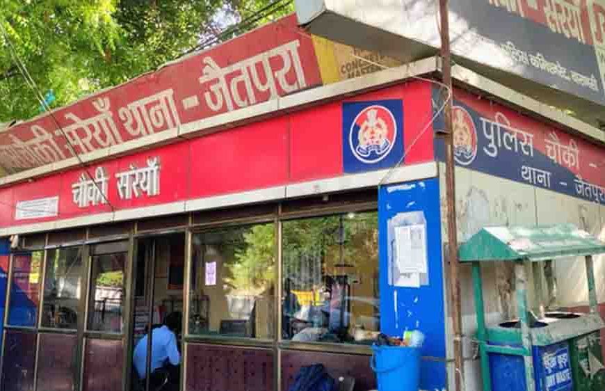 सरैया रेलवे ट्रैक पर मिली एके-47 राइफल, जैतपुरा इलाके में मचा हड़कंप