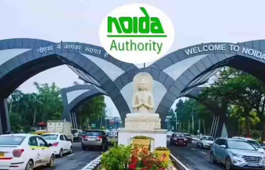 नोएडा स्पोर्ट्स सिटी के लेआउट को मिली मंजूरी, 40 हजार फ्लैट खरीदारों के आशियाने का रास्ता साफ