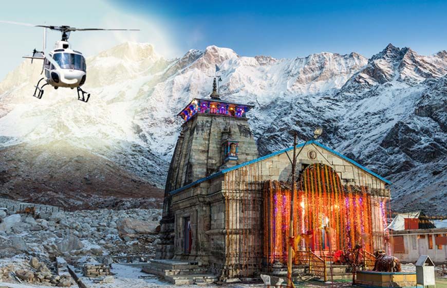 केदारनाथ हेली सेवा 10-12 अप्रैल के बीच शुरू, 100% ऑनलाइन बुकिंग और नए नियम लागू