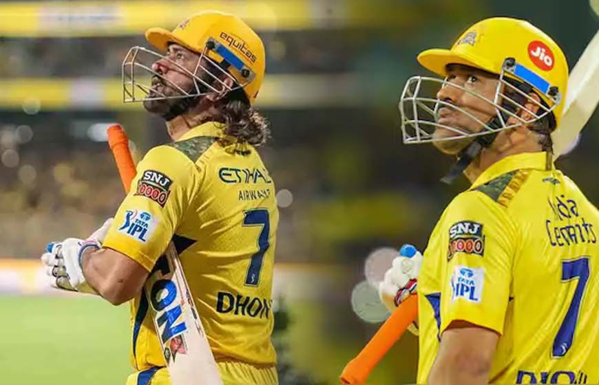 एमएस धोनी की इस शर्त पर हो सकती है IPL 2026 में वापसी, CSK के लिए दोहरी खुशखबरी