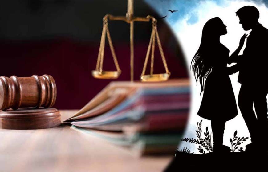 21 साल बड़े पति से नहीं निभा पाई रिश्ता, 19 साल की पत्नी को कोर्ट ने प्रेमी के साथ रहने की दी अनुमति