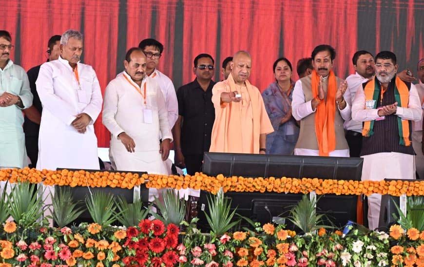 पहले आजमगढ़ के नाम पर लोग होटल में कमरा नहीं देते थे, आज आपका स्वागत होगा: सीएम योगी