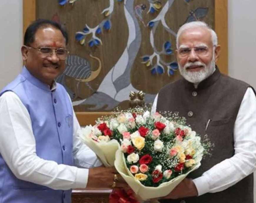 दिल्ली में अहम बैठक: CM साय PM और गृह मंत्री संग करेंगे चर्चा, बस्तर विकास का रखेंगे ब्लूप्रिंट