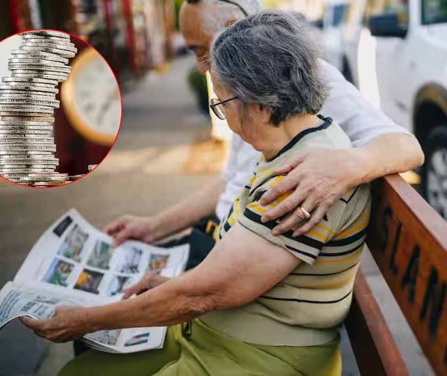 हाईकोर्ट का बड़ा फैसला: पेंशनर्स को बुढ़ापा भत्ता और यात्रा छूट से वंचित न करें