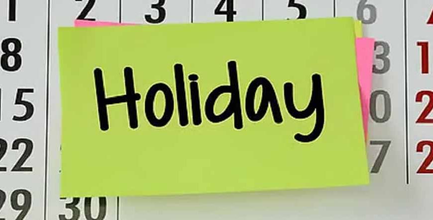 पंजाब में कल रहेगा अवकाश: सरकारी छुट्टी का ऐलान, PU ने परीक्षाएं की स्थगित