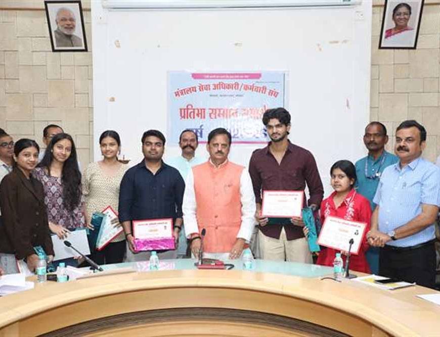 अच्छा कार्य करने वालों को मिलता है सम्मान : उप मुख्यमंत्री शुक्ल