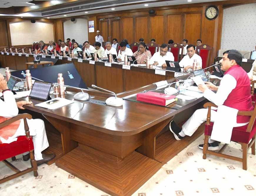 जनकल्याणकारी योजनाओं और विकास कार्यों के लिए 16,720 करोड़ रूपये की स्वीकृति