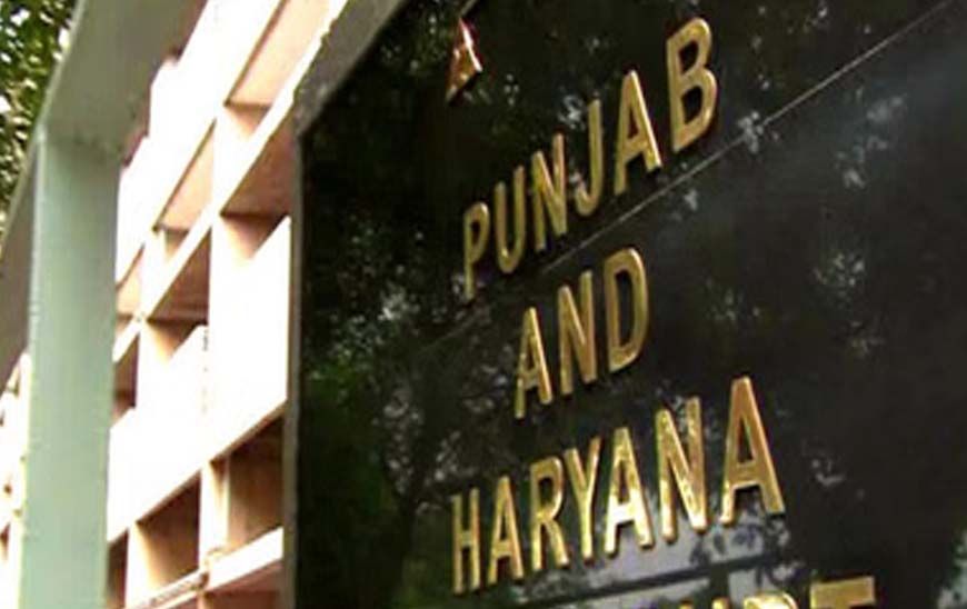 बार चुनाव 2026: सदस्यता और वोटर-लिस्ट पर सख्त नियम लागू, 2 मई तक आपत्तियां और 8 मई तक निपटारा