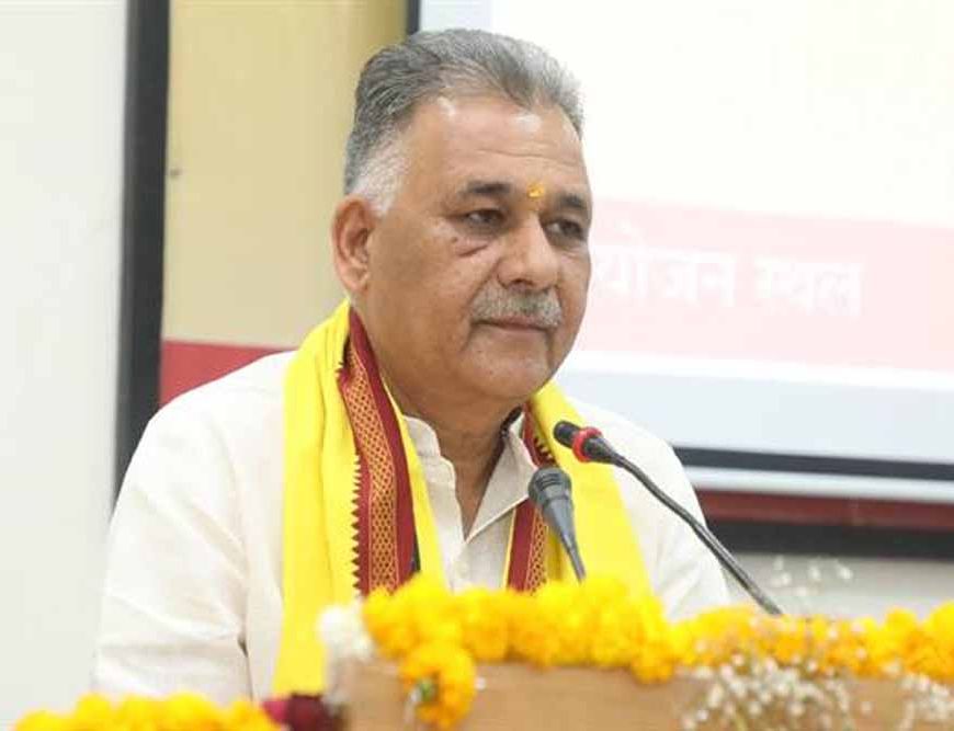 अकादमी की पुस्तकों के माध्यम से विद्यार्थियों तक पहुंच रही है भारतीय ज्ञान परंपरा : मंत्री परमार