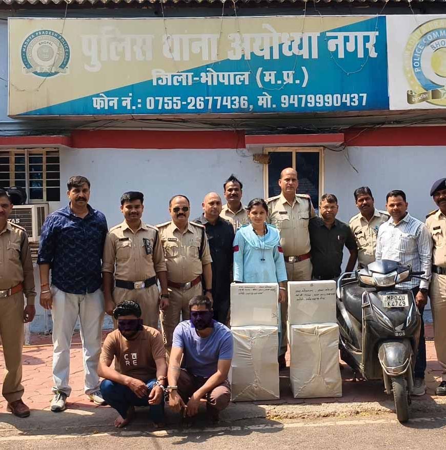 थाना अयोध्यानगर पुलिस ने 02 शराब  तस्करो को 10 पेटी  अग्रेजी शराब के साथ  किया गिरफ्तार, रायसेन, विदिशा जिले से लाकर कर रहे थे भोपाल में शराब तस्करी।