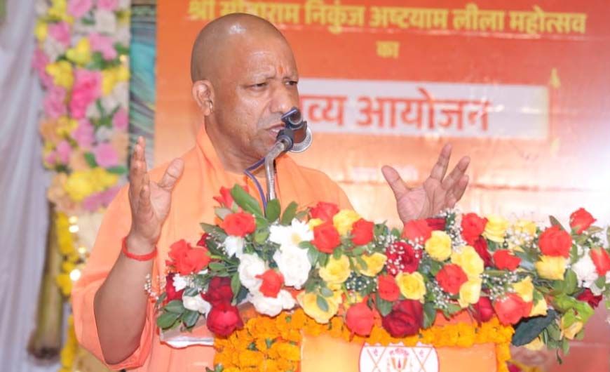 सनातनी एकजुट हों तो हिंदू विरोधी षड्यंत्र करने वाले भारत का बाल बांका भी नहीं कर पाएंगेः सीएम योगी