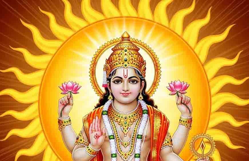 14 अप्रैल से शुरू होगा नया सौर वर्ष, सूर्य के उच्च होने से मेष और कुंभ समेत इन राशियों को मिलेगा विशेष लाभ