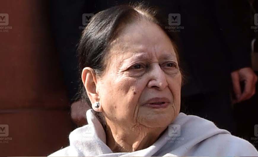 कांग्रेस की दिग्गज नेता मोहसिना किदवई का दिल्ली में निधन, इंदिरा-राजीव से था गहरा नाता