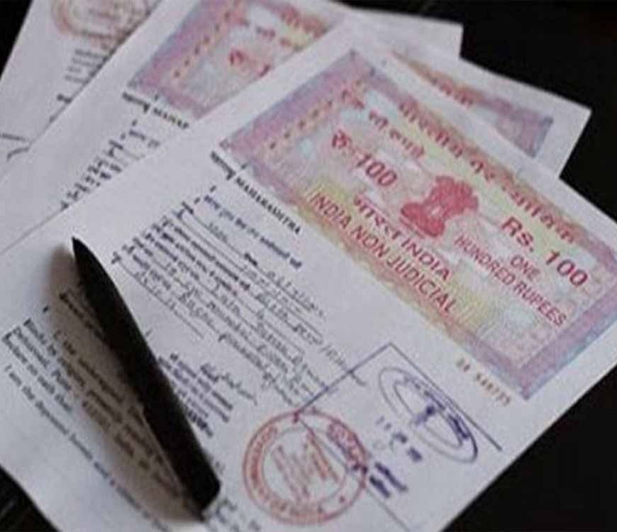 रजिस्ट्री नियमों में बड़ा बदलाव: अब KYC के बिना नहीं होगा काम