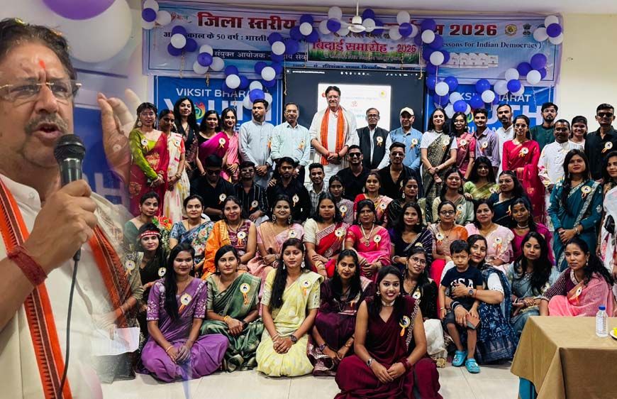 योग को जीवन का अभिन्न अंग बनाये अंजय