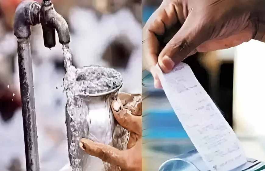 हरियाणा में बकायादारों को बड़ी राहत: 31 मई तक बिल भरने पर ब्याज और जुर्माना माफ