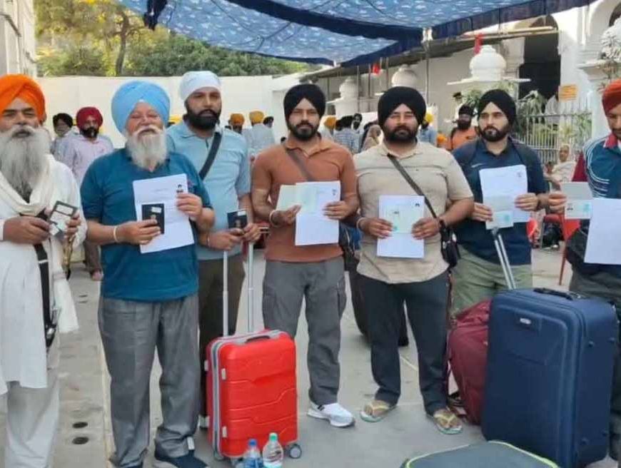 खालसा साजना दिवस पर बड़ा कदम: 1763 श्रद्धालुओं को मिला वीजा, 10 अप्रैल को रवाना होंगे जत्थे