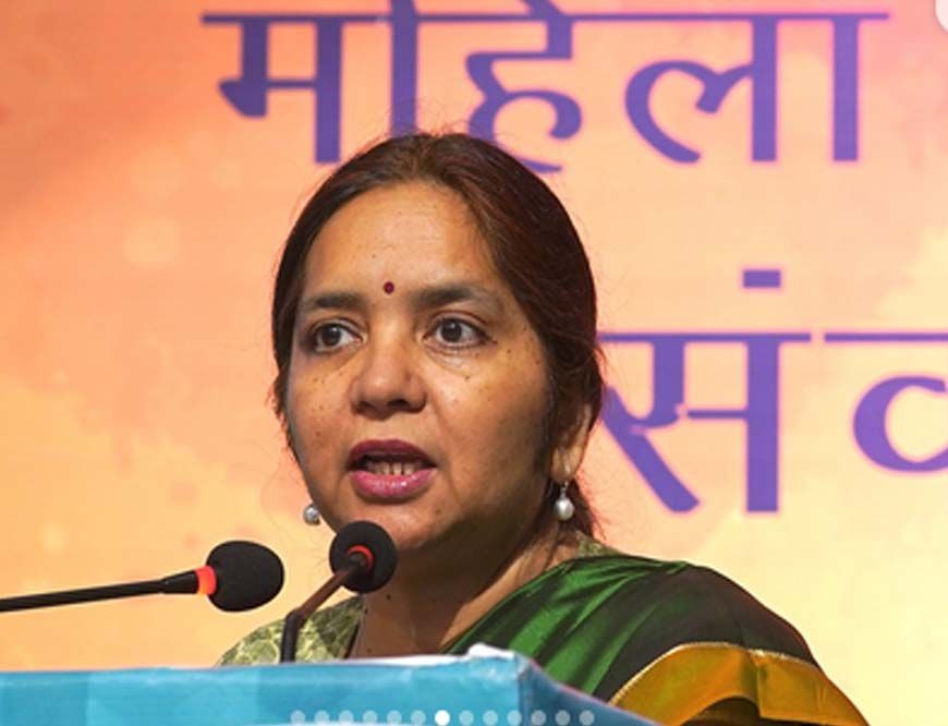 अपर मुख्य सचिव श्रीमती शमी ने की पेट्रोलियम पदार्थों की उपलब्धता की समीक्षा