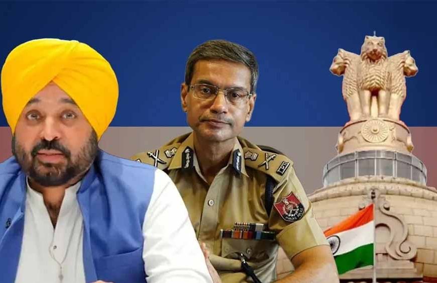 पंजाब DGP की रेस तेज: UPSC को 14 अफसरों की सूची भेजी, कई दिग्गज शामिल
