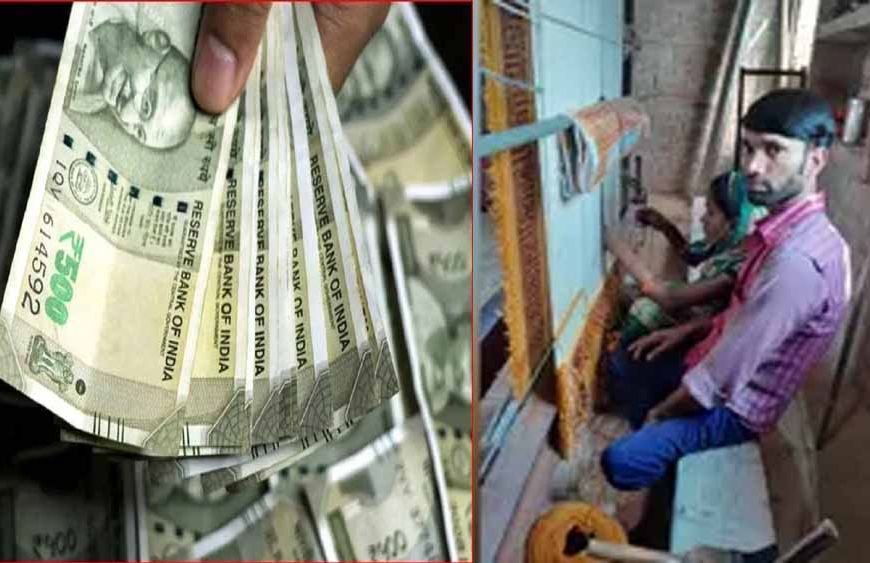 50 हजार से शुरू हुआ सफर: कालीन कारोबार से पति-पत्नी कमा रहे हर महीने 30 हजार तक