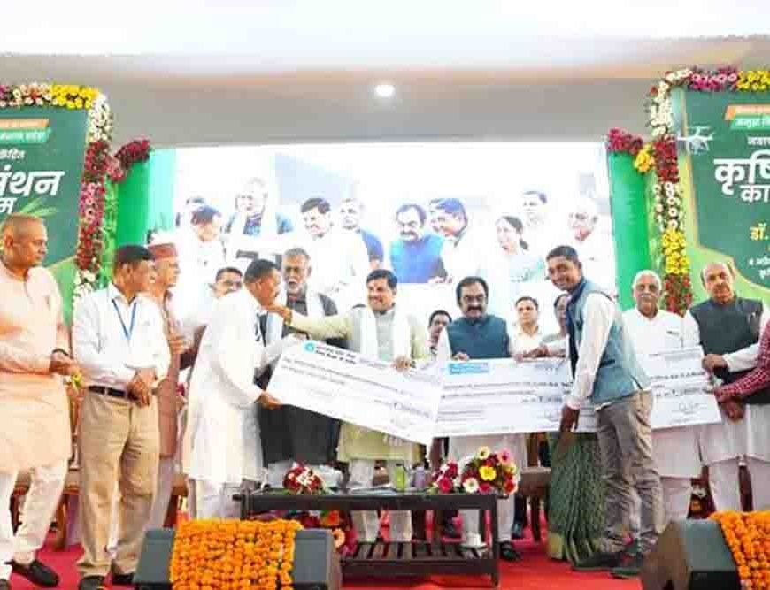 कृषि मंथन, सीएम मोहन यादव ने जबलपुर में दी 23 करोड़ के विकास कार्यों की सौगात
