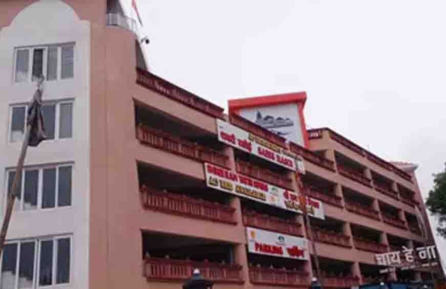 अयोध्या, डेढ़ करोड़ का किराया बकाया होने पर 'शबरी रसोई' को विकास प्राधिकरण ने किया सील