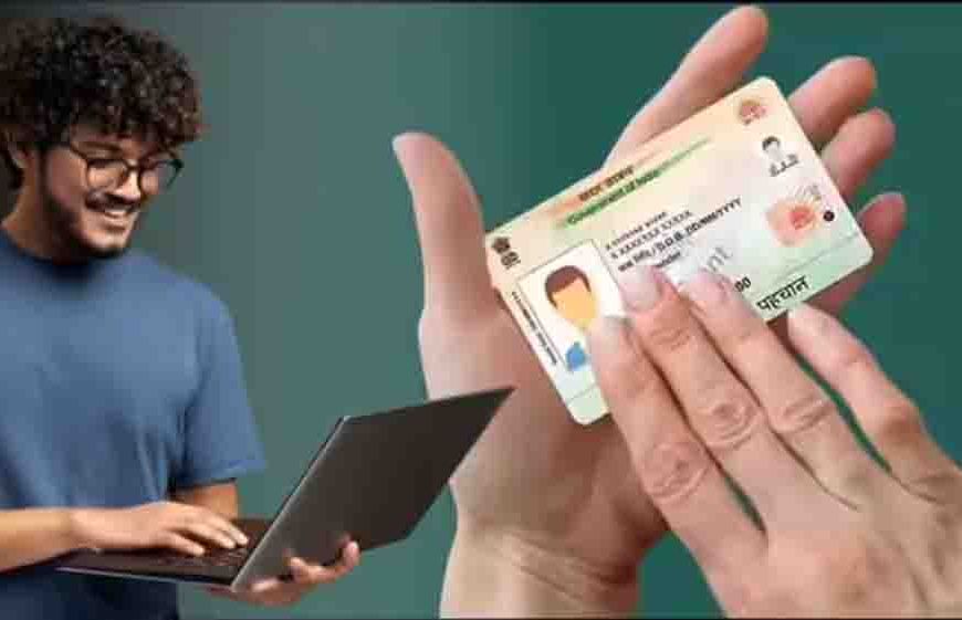 आधार फ्रॉड से बचना है तो आज ही बनाएं वर्चुअल आईडी, सुरक्षित रहेगा आपका बैंक खाता और निजी डेटा