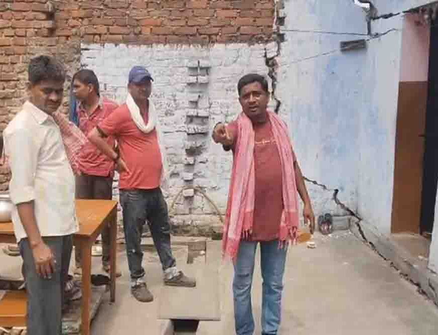 झरिया, चौथाई कुलहि में जमीन धंसने से एक दर्जन से ज्यादा घरों में आईं दरारें और दहशत