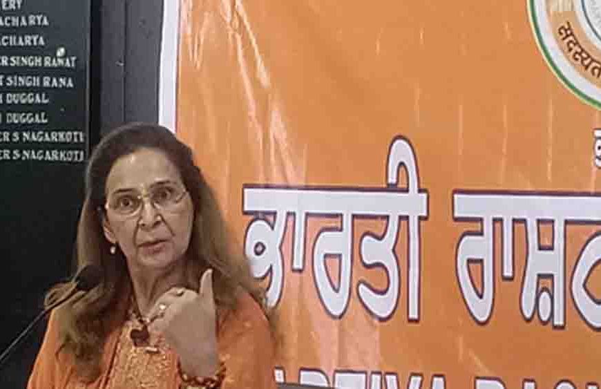 नई सियासी पारी, नवजोत कौर सिद्धू ने 'भारतीय राष्ट्रवादी पार्टी' का किया ऐलान