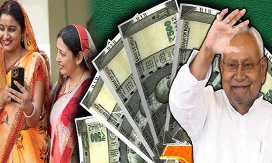 जीविका दीदियों के लिए बड़ी राहत: कम खर्च में मिलेगा लाइफ इंश्योरेंस कवर