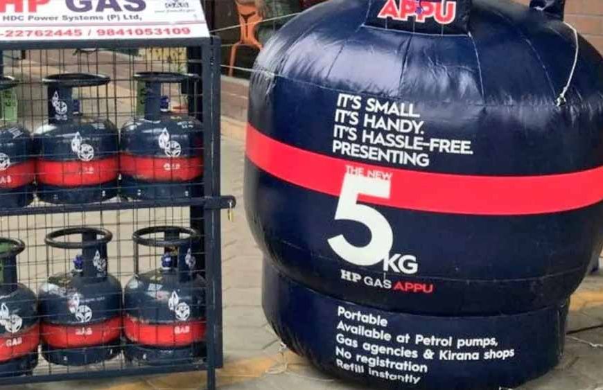 अब सस्ता गैस कनेक्शन: 5 किलो सिलेंडर के लिए सिर्फ ये कार्ड दिखाना होगा