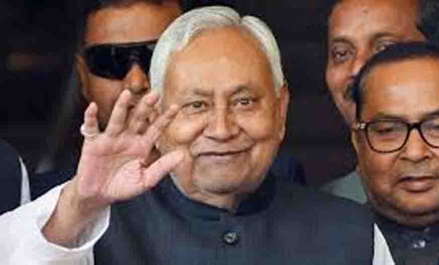 बिहार की सियासत में बड़ा मोड़, नीतीश कुमार 14 अप्रैल को दे सकते हैं इस्तीफा और दिल्ली में शपथ