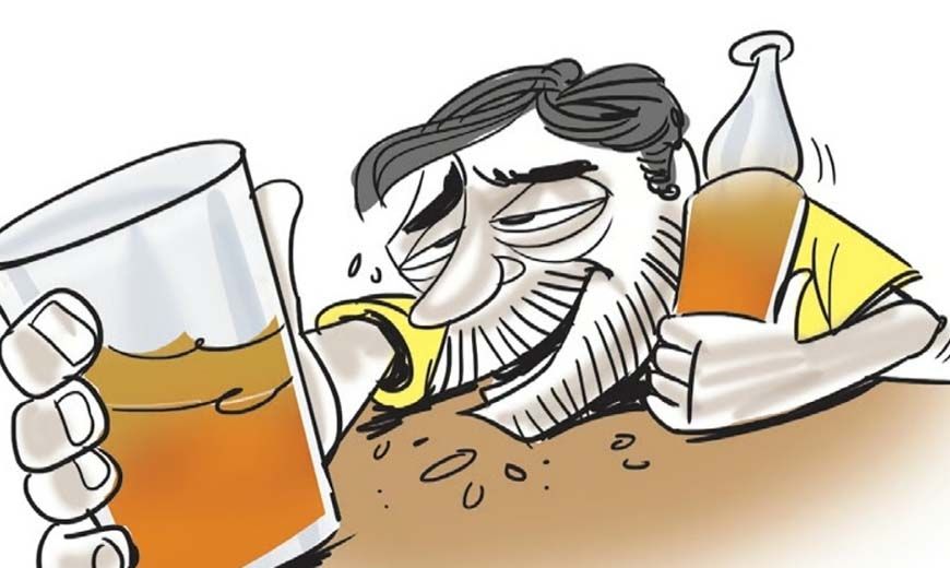 कलेक्टर की सख्त कार्रवाई: शिक्षा के मंदिर में नशे की कालिख, दो शिक्षक निलंबित