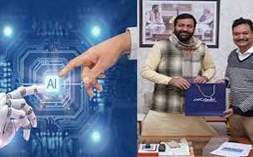 डिजिटल बनेगी हरियाणा विधानसभा: पंचकूला में अधिकारियों को AI ट्रेनिंग