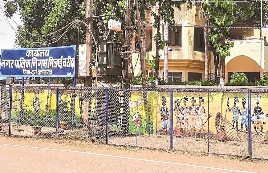 निगम में सख्ती: बिना अनुमति छुट्टी लेने पर रोक, टाउन प्लानिंग के दो अफसर सस्पेंड