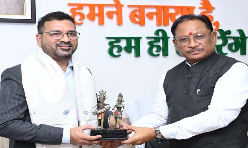 AI आधारित शिक्षा से छत्तीसगढ़ को ज्ञान, कौशल और नवाचार का अग्रणी केंद्र बनाना हमारा ध्येय है: मुख्यमंत्री विष्णु देव साय