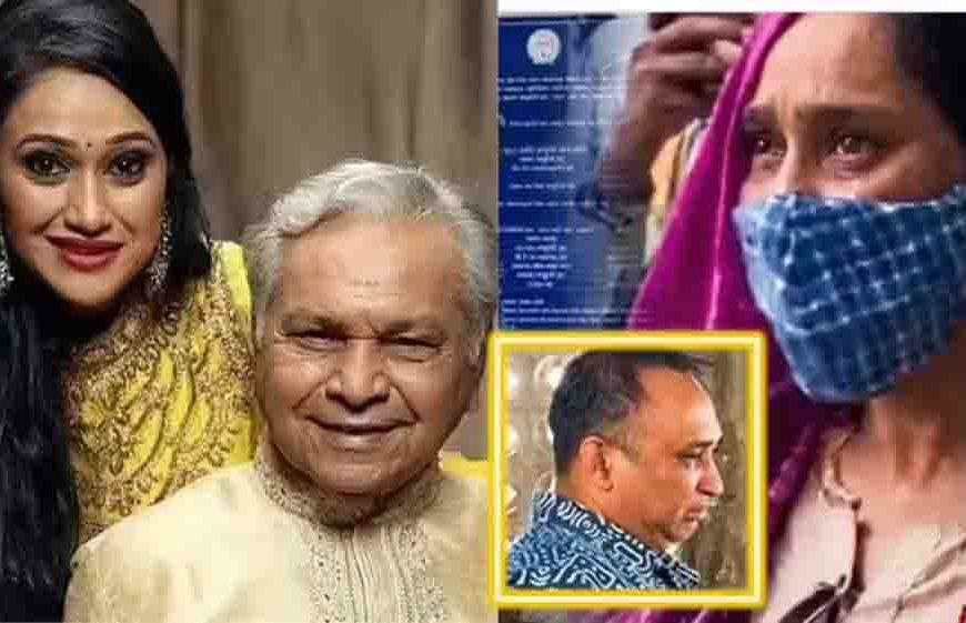 'दयाबेन' के सिर से उठा पिता का साया, दिग्गज अभिनेता भीम वकानी के निधन से शोक में डूबा टीवी जगत