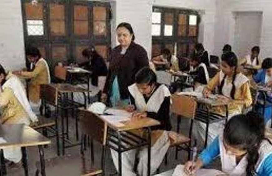 परीक्षा ड्यूटी स्टाफ को राहत: पंजाब यूनिवर्सिटी ने बढ़ाया मेहनताना, नया सर्कुलर जारी