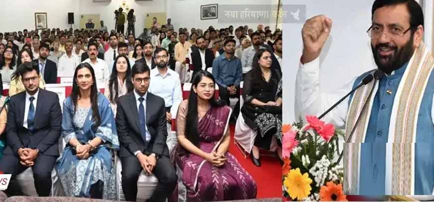 UPSC-HPSC प्री पास पर इनाम: हरियाणा सरकार देगी 70 हजार रुपये, गरीब युवाओं को बड़ा प्रोत्साहन