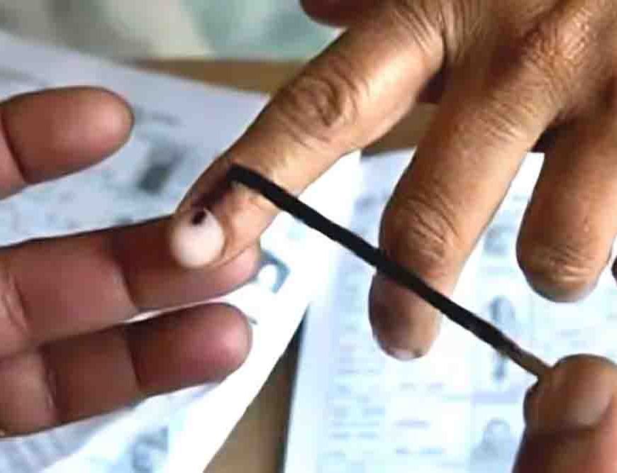 बिहार विधान परिषद उपचुनाव की तारीखों का एलान, 12 मई को होगा मतदान, जानें कौन होगा राधाचरण शाह का उत्तराधिकारी