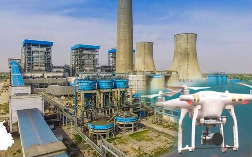 मानसा में ड्रोन पर प्रतिबंध: बिजली उत्पादन केंद्र की सुरक्षा को लेकर सख्त आदेश जारी