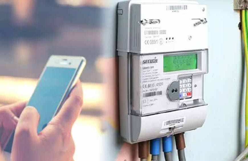 बिहार में नई बिजली नीति: 8 घंटे सस्ती बिजली, स्मार्ट मीटर उपभोक्ताओं को बड़ा फायदा