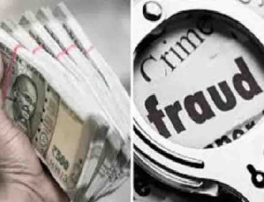 हरियाणा में भ्रष्टाचार पर बड़ा एक्शन, 590 करोड़ के बैंक घोटाले में 2 सीनियर IAS अधिकारी निलंबित
