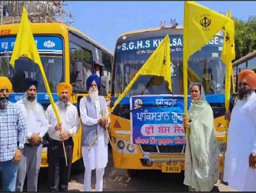 कुरुक्षेत्र से पाकिस्तान के लिए रवाना हुआ 255 सिख श्रद्धालुओं का जत्था, बैसाखी पर करेंगे पवित्र गुरुधामों के दर्शन