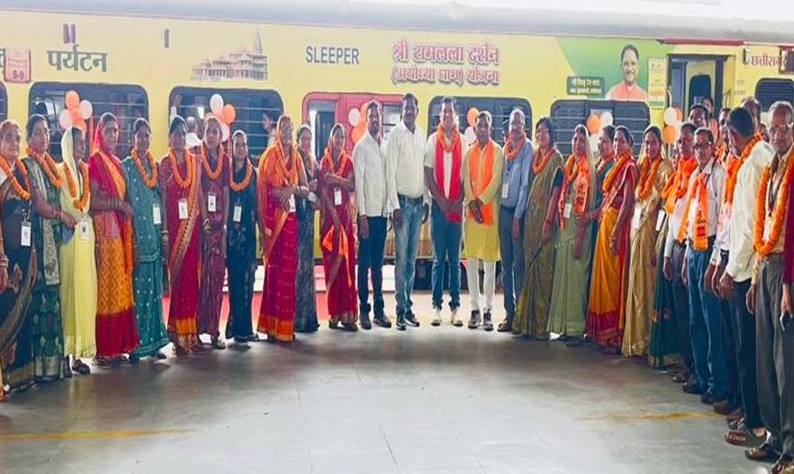 रायपुर : 850 श्रद्धालुओं का दल रामलला एवं काशी विश्वनाथ के दर्शन हेतु अयोध्या एवं काशी रवाना