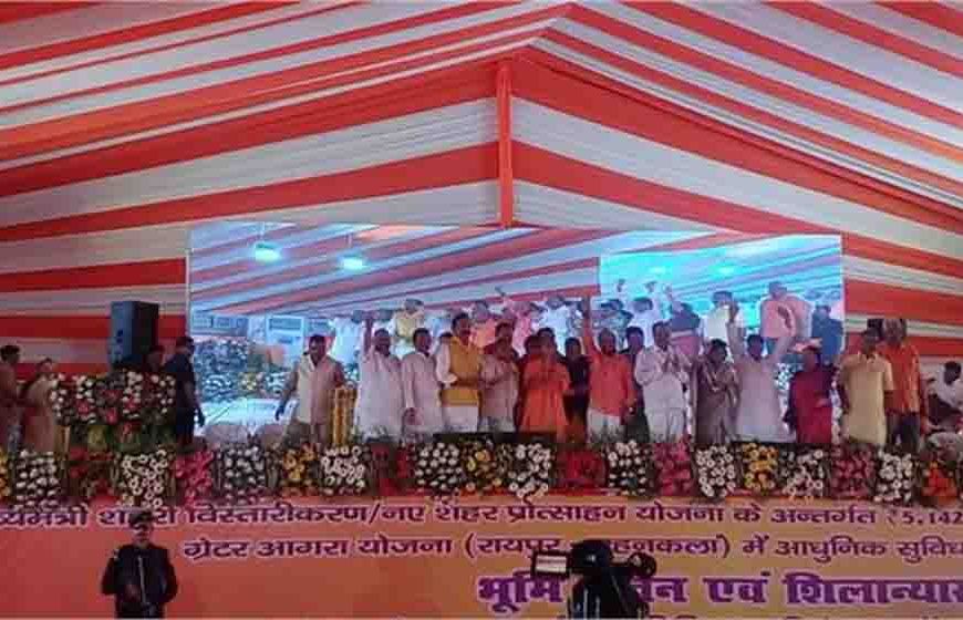 ग्रेटर नोएडा की तर्ज पर बसेगा 'ग्रेटर आगरा', सिंधु से कावेरी तक 10 पवित्र नदियों के नाम पर होंगी टाउनशिप